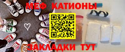 мдпв Бузулук