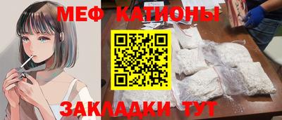 скорость Бугуруслан
