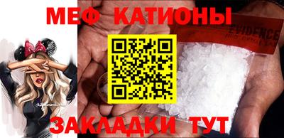 мдпв Бузулук