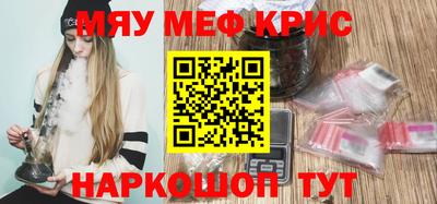 мдпв Бузулук