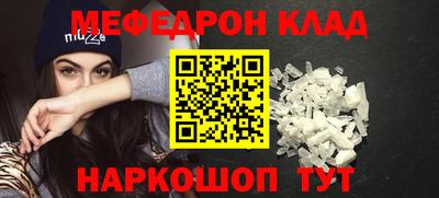 скорость Бугуруслан