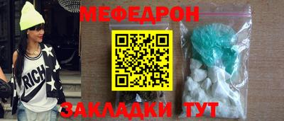 мдпв Бузулук