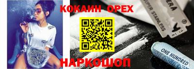 хмурый Будённовск