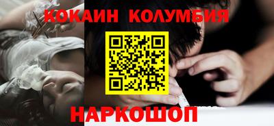 хмурый Будённовск