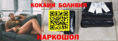 скорость Бугуруслан