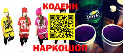 скорость Бугуруслан