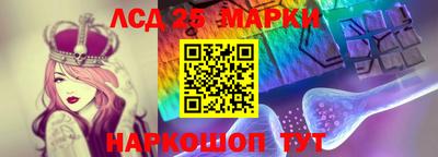скорость Бугуруслан