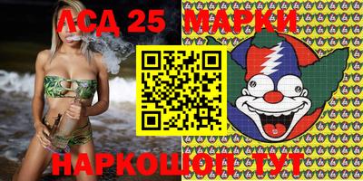 мдпв Бузулук