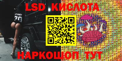 скорость Бугуруслан