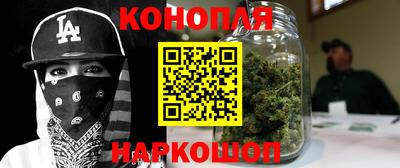 хмурый Будённовск