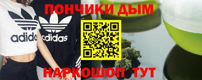хмурый Будённовск