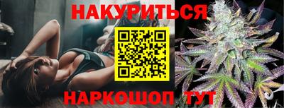 хмурый Будённовск
