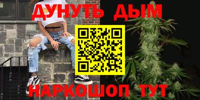 мдпв Бузулук