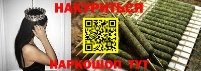 скорость Бугуруслан