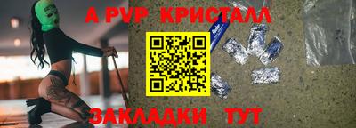 хмурый Будённовск