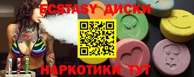 скорость Бугуруслан
