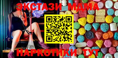 скорость Бугуруслан