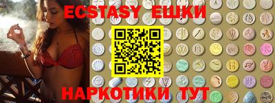 хмурый Будённовск