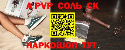 хмурый Будённовск