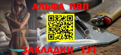 хмурый Будённовск