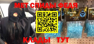 хмурый Будённовск