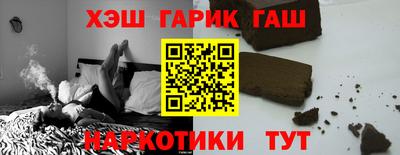 скорость Бугуруслан