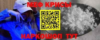 скорость Бугуруслан