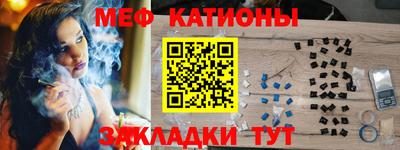 скорость Бугуруслан