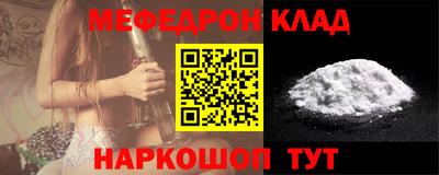 скорость Бугуруслан