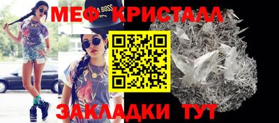 хмурый Будённовск