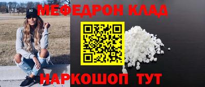 хмурый Будённовск