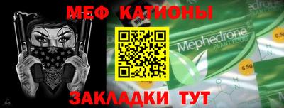 мдпв Бузулук