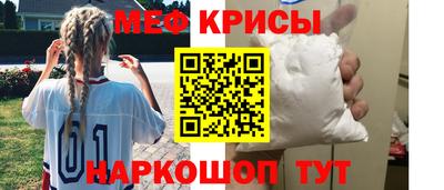 скорость Бугуруслан
