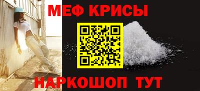 скорость Бугуруслан